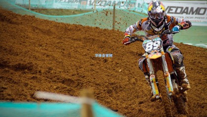 自由式滑雪世界杯中国站落幕，本土新星闪耀雪场创历史佳绩