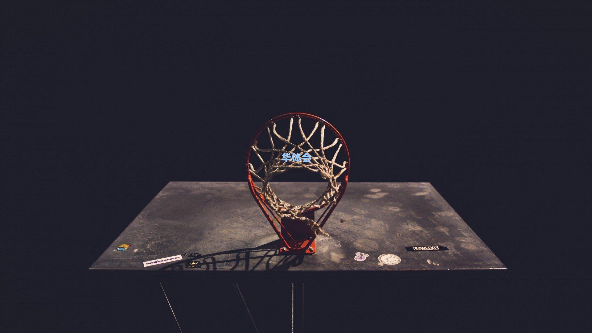 2024年NBA选秀大会落幕，新星闪耀，未来可期