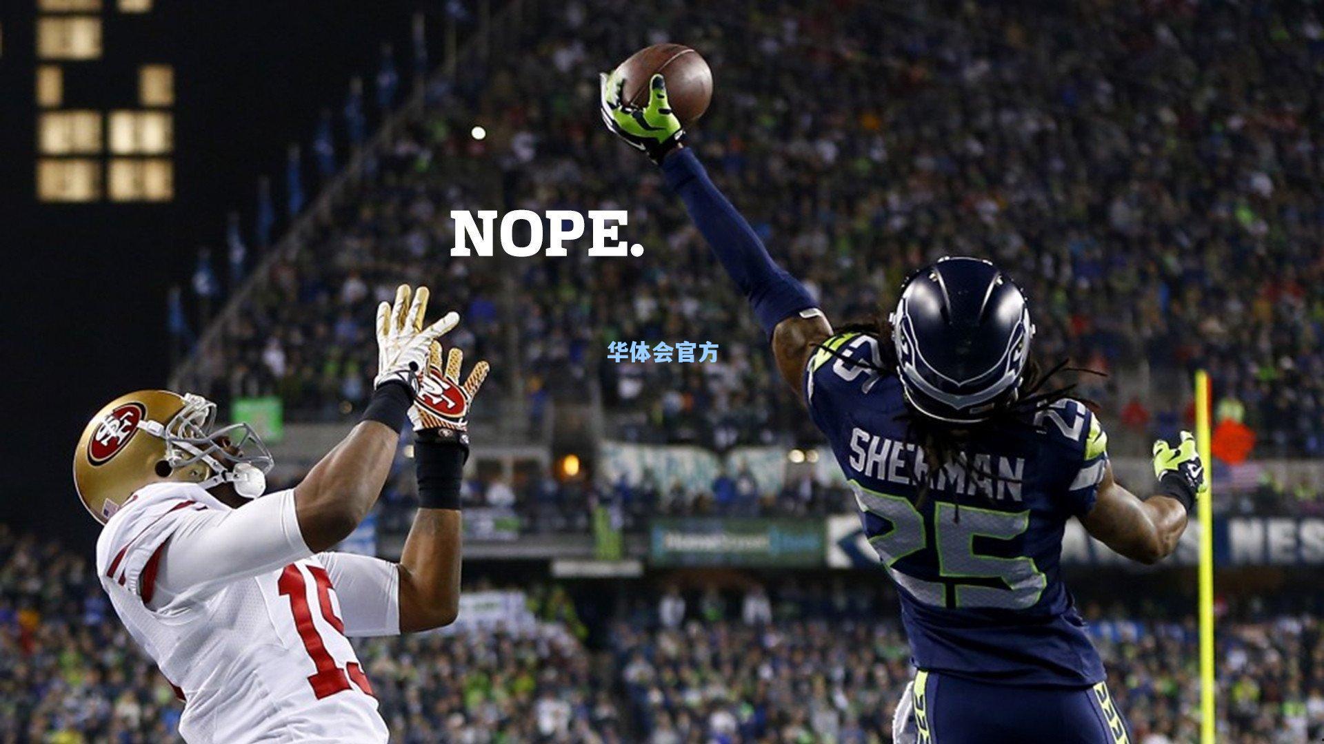 重建杯·班加西之夜，马竞国米友谊赛点亮利比亚复兴之光