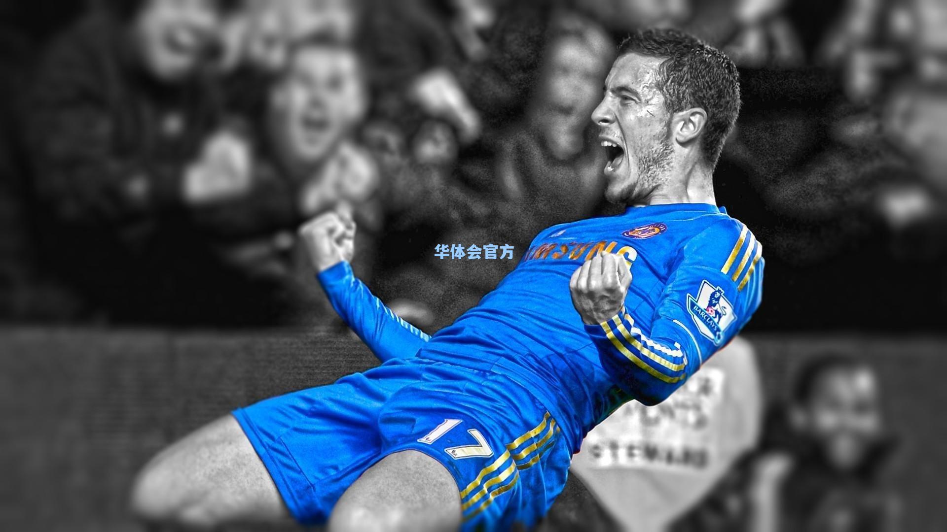 佩里西奇点射创纪录！欧冠历史第三年长点球得分者诞生