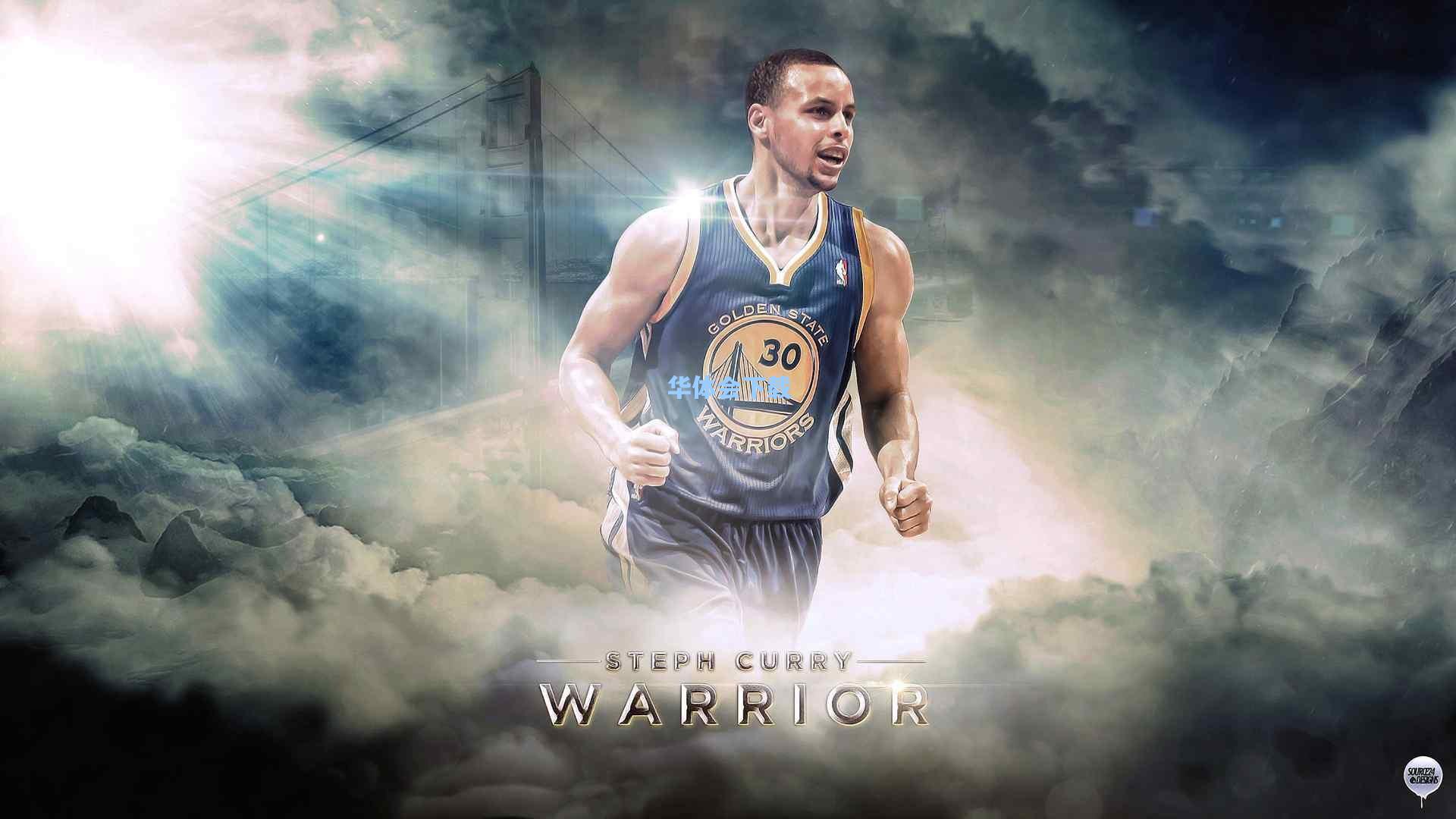 齐沃深情回望阿姆斯特丹岁月，那段旅程塑造了今日的我