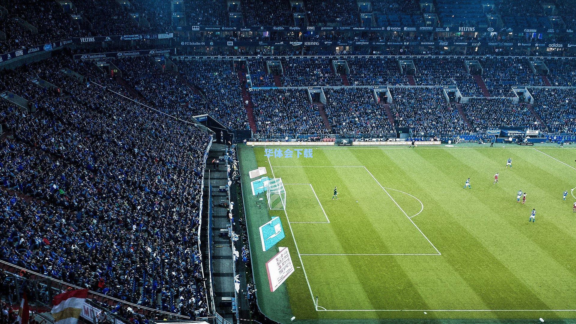 齐沃深情回望阿姆斯特丹岁月，那段旅程塑造了今日的我