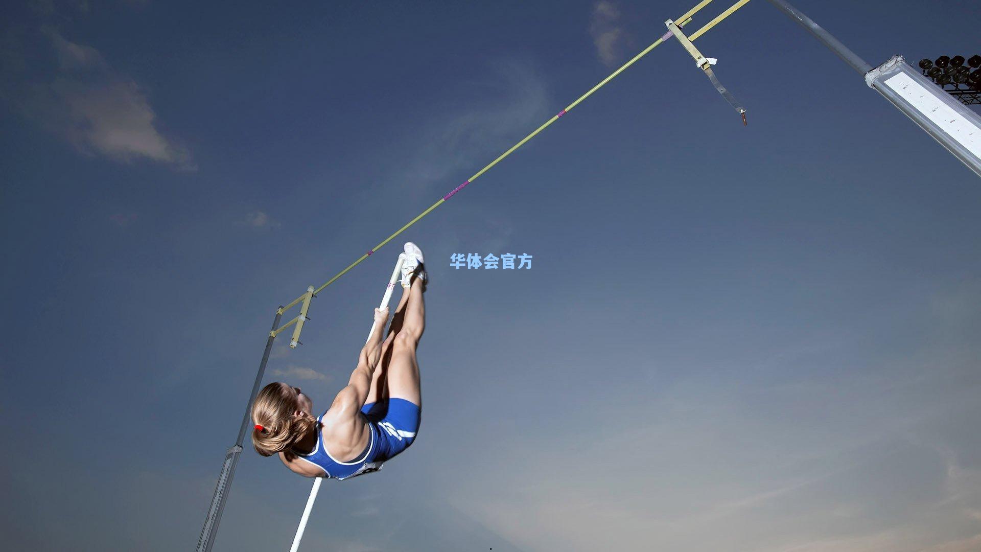 世体曝巴萨视费尔明为非卖品 蓝军高价询价遭冷遇