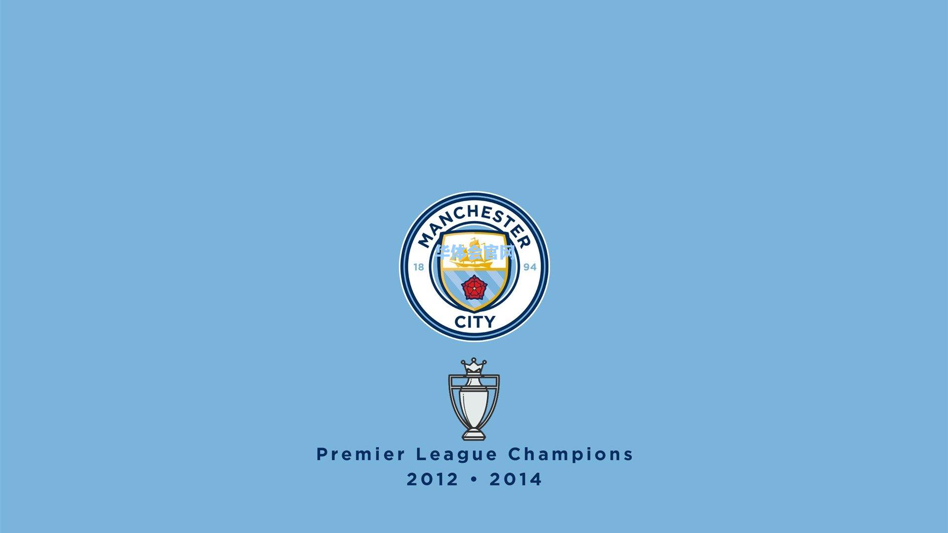 国际篮联三人篮球女子积分认证名单公布 新兴力量挑战传统格局