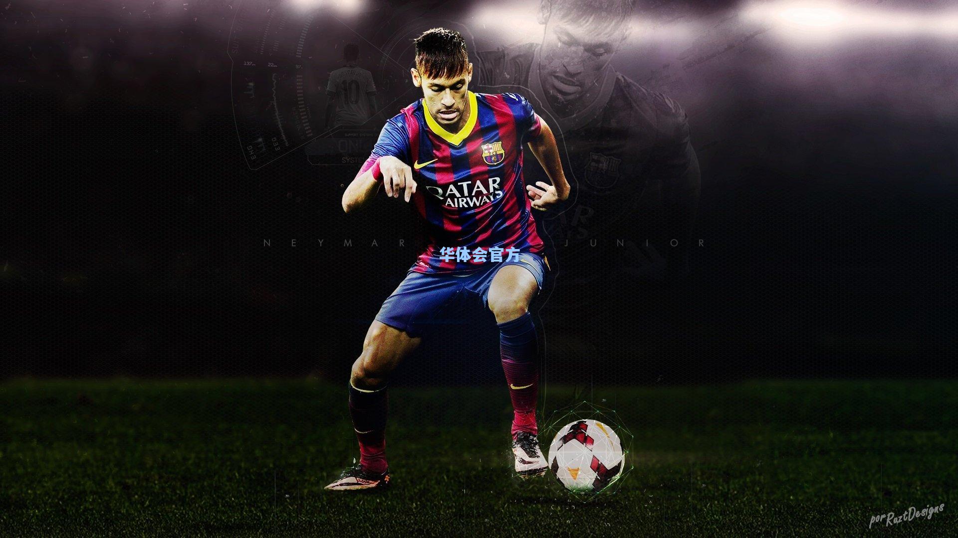 足坛千场执教里程碑数据榜，瓜迪奥拉场均积分独占鳌头，穆里尼奥稳居次席